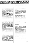 Filename=tou_no_naka_no_himegimi_77.jpg
Filesize=906KiB
Dimensions=1300x1925
Date added=Feb 21, 2023 tou_no_naka_no_himegimi_77.jpg