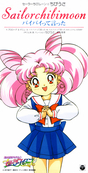 Filename=6_chibi1.jpeg
Filesize=690KiB
Dimensions=647x1274
Date added=Feb 03, 2023 6_chibi1.jpeg