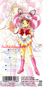 Filename=6_chibi2.jpeg
Filesize=814KiB
Dimensions=640x1274
Date added=Feb 03, 2023 6_chibi2.jpeg