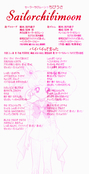 Filename=6_chibi3.jpeg
Filesize=641KiB
Dimensions=647x1264
Date added=Feb 03, 2023 6_chibi3.jpeg