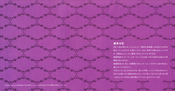 Filename=sailor-moon-fanclub-letter-vol03-12.jpg
Filesize=2285KiB
Dimensions=2700x1407
Date added=Feb 21, 2023 sailor-moon-fanclub-letter-vol03-12.jpg