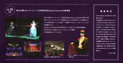 sailor-moon-fanclub-letter-vol06-10.jpg