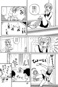 Filename=water_garden_2_62.jpg
Filesize=1512KiB
Dimensions=1200x1803
Date added=Feb 21, 2023 water_garden_2_62.jpg