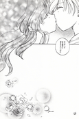 Filename=water_garden_2_83.jpg
Filesize=1921KiB
Dimensions=1200x1820
Date added=Feb 21, 2023 water_garden_2_83.jpg