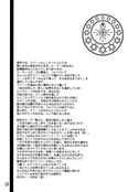 Filename=water_garden_2_85.jpg
Filesize=1121KiB
Dimensions=1200x1799
Date added=Feb 21, 2023 water_garden_2_85.jpg