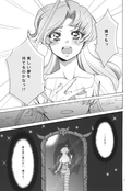 Filename=yume-no-tamago-15.jpg
Filesize=3534KiB
Dimensions=2000x2874
Date added=Feb 21, 2023 yume-no-tamago-15.jpg