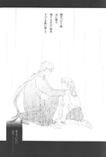 Filename=moment-by-fragrant-olive-05.jpg
Filesize=1655KiB
Dimensions=2000x2954
Date added=Feb 21, 2023 moment-by-fragrant-olive-05.jpg