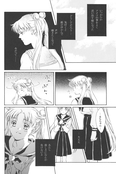 Filename=moment-by-fragrant-olive-20.jpg
Filesize=3157KiB
Dimensions=2000x3001
Date added=Feb 21, 2023 moment-by-fragrant-olive-20.jpg