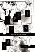 Filename=fragrant_moment_14.jpg
Filesize=2119KiB
Dimensions=1200x1801
Date added=Feb 21, 2023 fragrant_moment_14.jpg