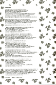 Filename=fragrant_moment_31.jpg
Filesize=1739KiB
Dimensions=1194x1814
Date added=Feb 21, 2023 fragrant_moment_31.jpg