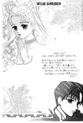 Filename=earth_wind_2_31.jpg
Filesize=987KiB
Dimensions=1200x1767
Date added=Feb 21, 2023 earth_wind_2_31.jpg