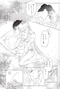 Filename=Futari-dake-no-Nichiyoubi-14.jpg
Filesize=3718KiB
Dimensions=2000x2934
Date added=Feb 21, 2023 Futari-dake-no-Nichiyoubi-14.jpg