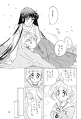 Filename=rei_hino_b_d_book_13.jpg
Filesize=1041KiB
Dimensions=1200x1766
Date added=Feb 21, 2023 rei_hino_b_d_book_13.jpg