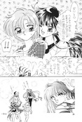 Filename=rei_hino_b_d_book_26.jpg
Filesize=1357KiB
Dimensions=1200x1785
Date added=Feb 21, 2023 rei_hino_b_d_book_26.jpg