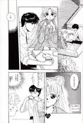 Filename=moonish-girls-pale-lilac-27.jpg
Filesize=5200KiB
Dimensions=2000x2949
Date added=Feb 21, 2023 moonish-girls-pale-lilac-27.jpg