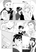 Filename=kimi-no-sobade-10.jpg
Filesize=2677KiB
Dimensions=2000x2927
Date added=Feb 22, 2023 kimi-no-sobade-10.jpg