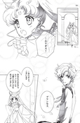 Filename=yume_no_tsuzuki_101.jpg
Filesize=1292KiB
Dimensions=1200x1835
Date added=Feb 22, 2023 yume_no_tsuzuki_101.jpg