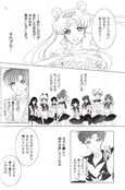 Filename=yume_no_tsuzuki_112.jpg
Filesize=1215KiB
Dimensions=1200x1814
Date added=Feb 22, 2023 yume_no_tsuzuki_112.jpg