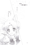 Filename=yume_no_tsuzuki_118.jpg
Filesize=745KiB
Dimensions=1200x1816
Date added=Feb 22, 2023 yume_no_tsuzuki_118.jpg