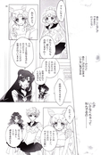 Filename=yume_no_tsuzuki_39.jpg
Filesize=1146KiB
Dimensions=1200x1850
Date added=Feb 22, 2023 yume_no_tsuzuki_39.jpg