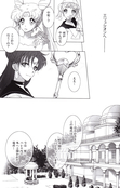 Filename=yume_no_tsuzuki_42.jpg
Filesize=1161KiB
Dimensions=1200x1882
Date added=Feb 22, 2023 yume_no_tsuzuki_42.jpg