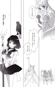 Filename=yume_no_tsuzuki_44.jpg
Filesize=986KiB
Dimensions=1200x1884
Date added=Feb 22, 2023 yume_no_tsuzuki_44.jpg