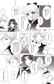 Filename=yume_no_tsuzuki_46.jpg
Filesize=1351KiB
Dimensions=1200x1876
Date added=Feb 22, 2023 yume_no_tsuzuki_46.jpg