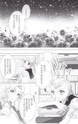Filename=yume_no_tsuzuki_60.jpg
Filesize=1454KiB
Dimensions=1200x1907
Date added=Feb 22, 2023 yume_no_tsuzuki_60.jpg