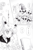 Filename=yume_no_tsuzuki_63.jpg
Filesize=1122KiB
Dimensions=1200x1851
Date added=Feb 22, 2023 yume_no_tsuzuki_63.jpg