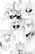 Filename=yume_no_tsuzuki_65.jpg
Filesize=1418KiB
Dimensions=1200x1848
Date added=Feb 22, 2023 yume_no_tsuzuki_65.jpg