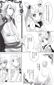 Filename=yume_no_tsuzuki_68.jpg
Filesize=1358KiB
Dimensions=1200x1871
Date added=Feb 22, 2023 yume_no_tsuzuki_68.jpg