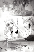 Filename=doujinshi-cross-4x4-09.jpg
Filesize=4428KiB
Dimensions=2100x3168
Date added=Feb 22, 2023 doujinshi-cross-4x4-09.jpg