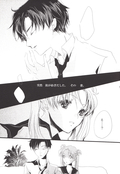 Filename=hoshi-no-uta-by-dolce-07.jpg
Filesize=3394KiB
Dimensions=2000x2897
Date added=Feb 22, 2023 hoshi-no-uta-by-dolce-07.jpg