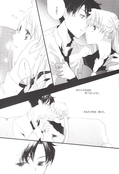 Filename=hoshi-no-uta-by-dolce-15.jpg
Filesize=2996KiB
Dimensions=2000x2923
Date added=Feb 22, 2023 hoshi-no-uta-by-dolce-15.jpg