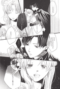 Filename=hoshi-no-uta-by-dolce-22.jpg
Filesize=4652KiB
Dimensions=2000x2965
Date added=Feb 22, 2023 hoshi-no-uta-by-dolce-22.jpg