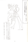 Filename=senshi-no-tsue-16.jpg
Filesize=2246KiB
Dimensions=3200x4743
Date added=Feb 22, 2023 senshi-no-tsue-16.jpg