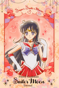 sailor-moon-eternal-sunstar-postcard-03.jpg