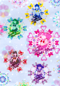 Filename=sailor-moon-eternal-sunstar-postcard-clearfile2.jpg
Filesize=3081KiB
Dimensions=2000x2886
Date added=Feb 22, 2023 sailor-moon-eternal-sunstar-postcard-clearfile2.jpg