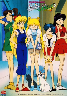 Makoto, Minako, Usagi, Ami, Rei, Luna, Artemis
Sailor Stars VCD Bromides
1997 Aiko Animation
