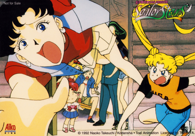 Seiya Kou, Tsukino Usagi, Chibi Chibi
Sailor Stars VCD Bromides
1997 Aiko Animation
