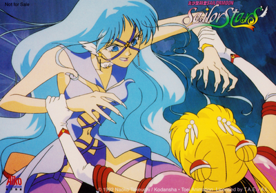 Sailor Aluminum Siren, Eternal Sailor Moon
Sailor Stars VCD Bromides
1997 Aiko Animation
