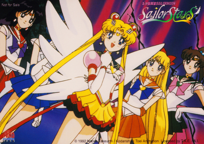 Eternal Sailor Moon, Inner Senshi
Sailor Stars VCD Bromides
1997 Aiko Animation
