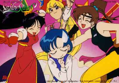 Rei, Minako, Ami, Jupiter
Sailor Stars VCD Bromides
1997 Aiko Animation
