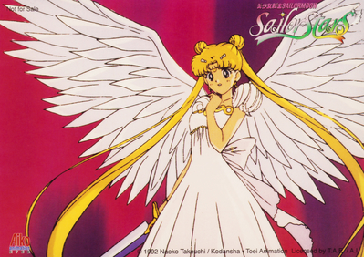 Princess Serenity
Sailor Stars VCD Bromides
1997 Aiko Animation
