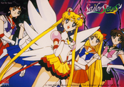 sailor-stars-aiko-animation-bromide-05.jpg