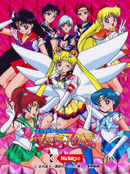 Filename=sailor-moon-sailor-stars-nichiryo-02.jpg
Filesize=5400KiB
Dimensions=2000x2679
Date added=Mar 01, 2023 sailor-moon-sailor-stars-nichiryo-02.jpg