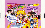 Filename=sailor-moon-sailor-stars-nichiryo-03.jpg
Filesize=3806KiB
Dimensions=2863x1818
Date added=Mar 01, 2023 sailor-moon-sailor-stars-nichiryo-03.jpg