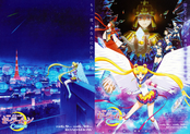 Filename=sailor-moon-cosmos-pt1-flyer-a.jpg
Filesize=18566KiB
Dimensions=5956x4200
Date added=Mar 03, 2023 sailor-moon-cosmos-pt1-flyer-a.jpg