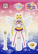 sailor-moon-cosmos-origin-bento-01.jpg