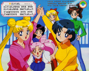 sailor-moon-yutaka-song-toybook-07.jpg